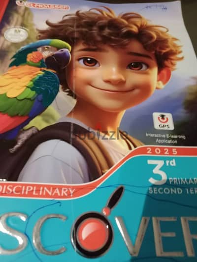 كتب خارجية