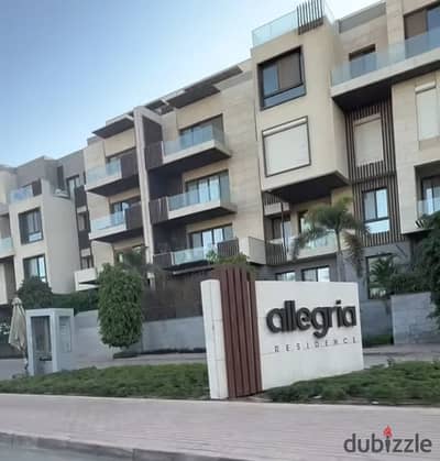 شقة عالمفتاح بجاردن متشطبة بالتكييفات فى أليجريا بجانب الربوة  Allegria Residence Sodic