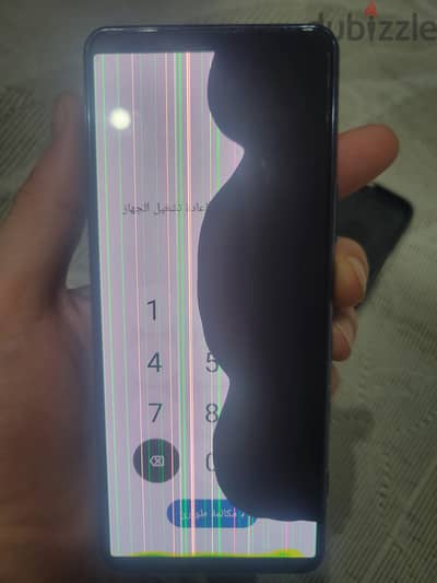 سوني 5 II