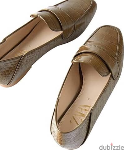 New with tag Zara Khaki with animal print footwear