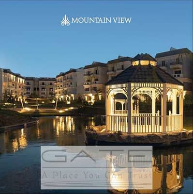 Townhouse for sale at a bargain price in Mountain View October Park