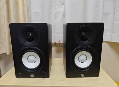 Yamaha HS4 Studio Monitors