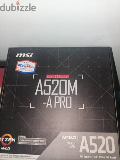 msi012