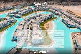 Resale - The lowest price for an independent villa in Fouka Bay, a very special location, first row seafront lagoon