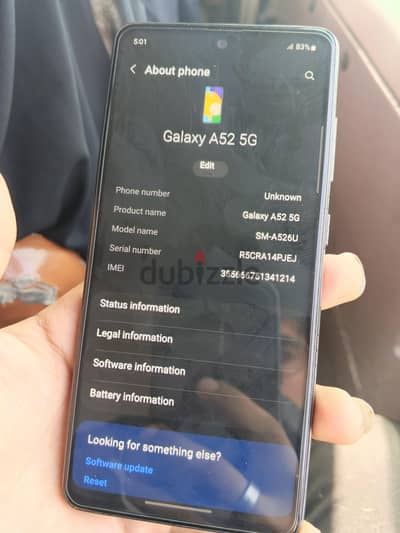 سامسونج ايه 52