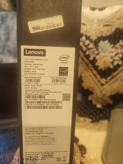 Lenovo IdeaPad L340 Gamingكسر زيرو بالكرتونة ا Hة