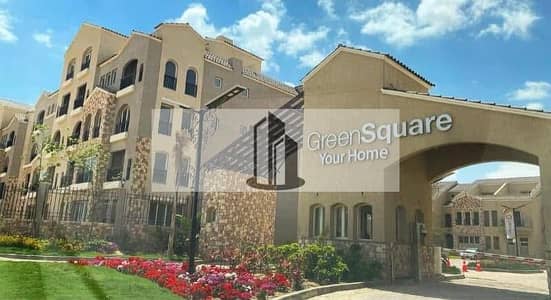 تاون هاوس جاهز للسكن فى كمبوند جرين اسكوير Green square فى المستقبل سيتي . .