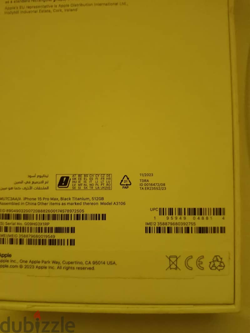 Apple - iPhone 15 Pro Max 512 G 2