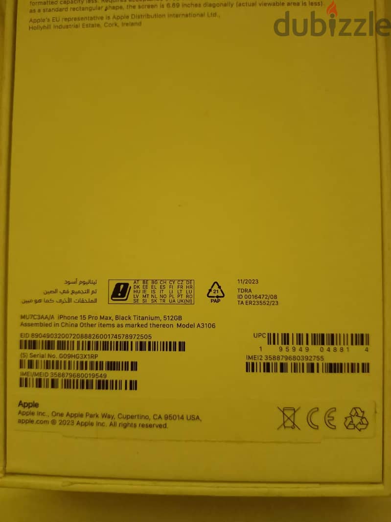 Apple - iPhone 15 Pro Max 512 G 3