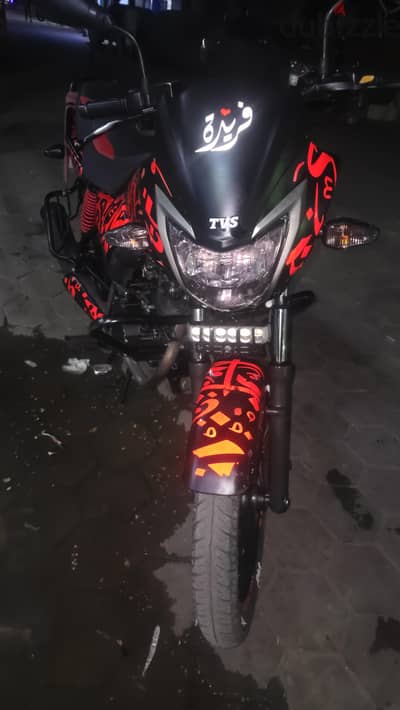 TVS 150f 2025