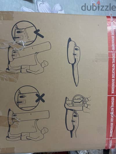 جهاز ملاكمة اصلي من Decathlon