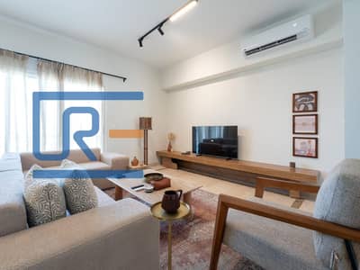 شقة اول سكن مفروشة للايجار في ميفيدا