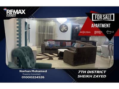 Prime location Apartment in The 7th District-Zayed