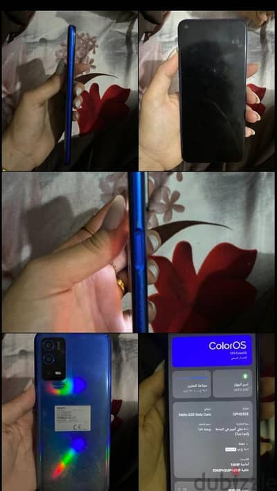Oppo a55 رمات4 مساحة 128 فبريكه بدون مشتملات  عامل 5000