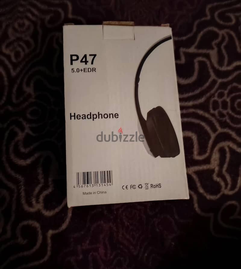 السماعة p47 3