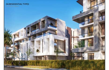Apartment for sale in a fully serviced compound, Vida Compound, Hadayek October. Prime location, minutes from Zewail University and Mall of Egypt.