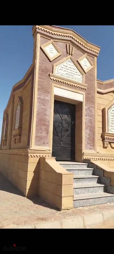 Grave for sale in October, Wahat Road