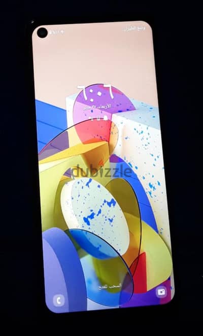 سامسونج اس 21
