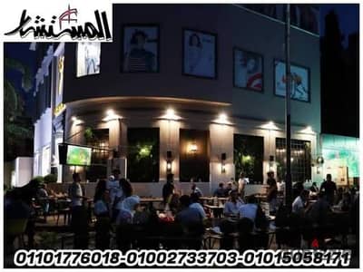 للإيجــــــار كافيه 180م بترآس خارجي مفروش ومجهز بجميع المعدات والأجهزة