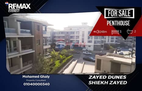 A unique opportunity -penthouse 248sqm in Zayed Dunes