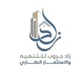 زاد جروب زاد جروب