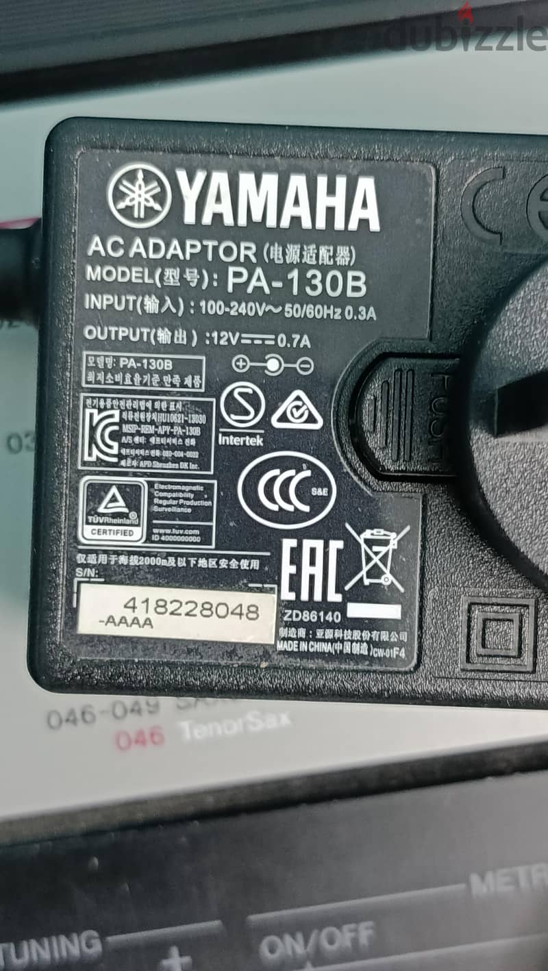 Yamaha PSR F50 4
