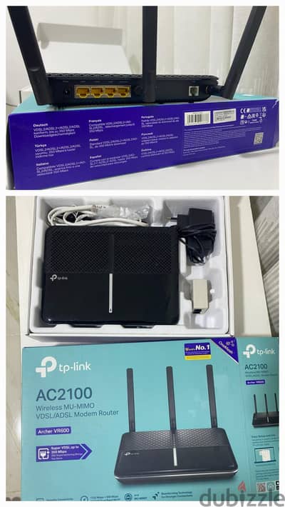 راوتر TP-Link Archer VR600