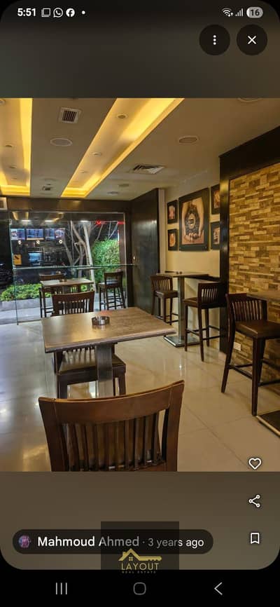 "45m Retail Shop in the Heart of Maadi Degla for 75,000 EGP/Month "