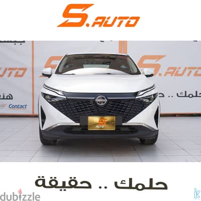 نيسان قشقاي 2025