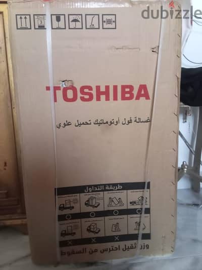 غساله توشيبا جديده بالكرتونه 8 كيلو بالضمان