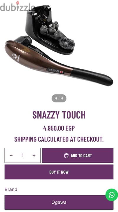 Ogawa Snazzy Touch Massage Massager - اوجاوا اجاوا مساج