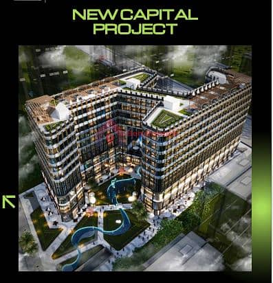 65m Pharmacy for sale at 99Mall, directly on Al-Amal Axis facing Health Insurance Hospital & Iconic Tower. Lowest DP & longest installments