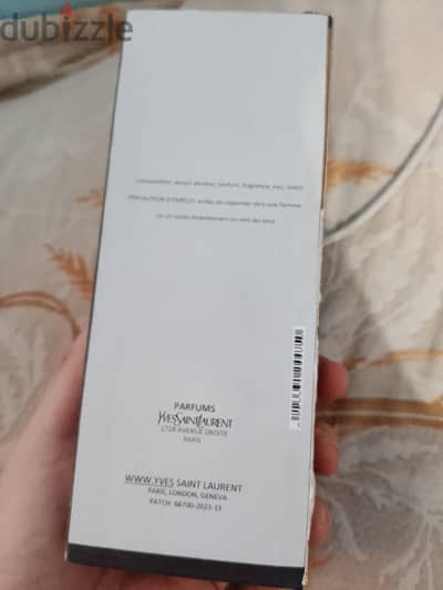 برفان ys ليبر libre