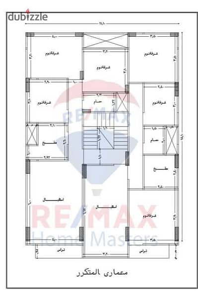 Apartment for sale in Mansoura - Side of the palm tree and the canal