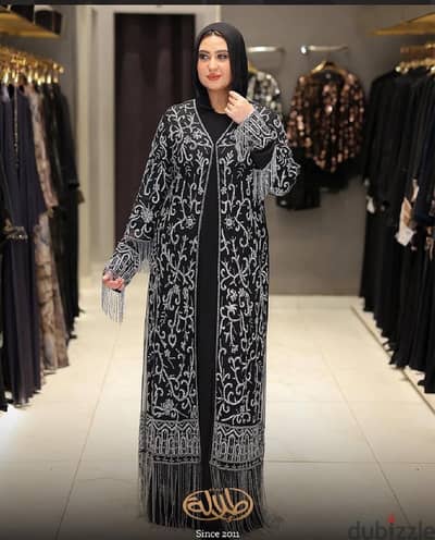 كاردي افراح