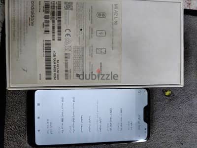 موبايل شاومى a 2 lite للبيع