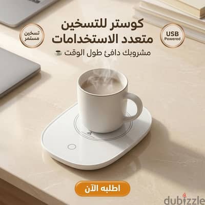 توصيل مجاني لجميع المحافظات