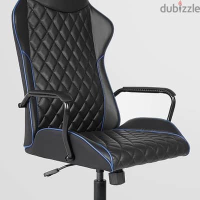 IKEA UTESPELARE gaming chair