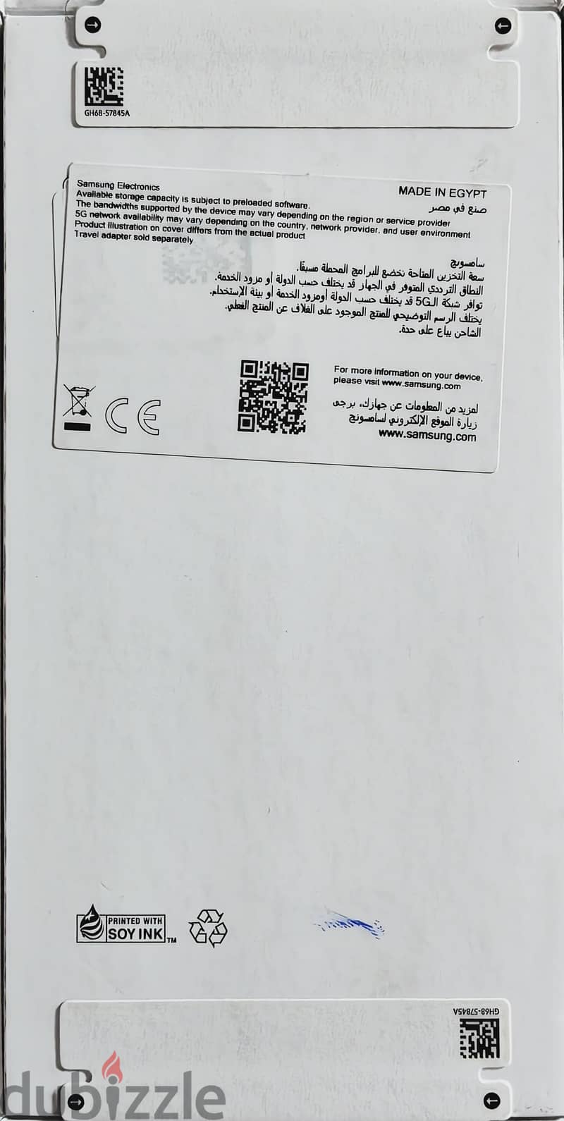Samsung A37 2