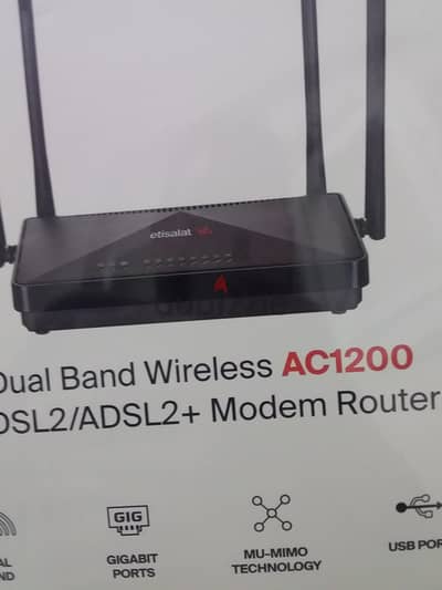 راوتر اتصالات vdsl