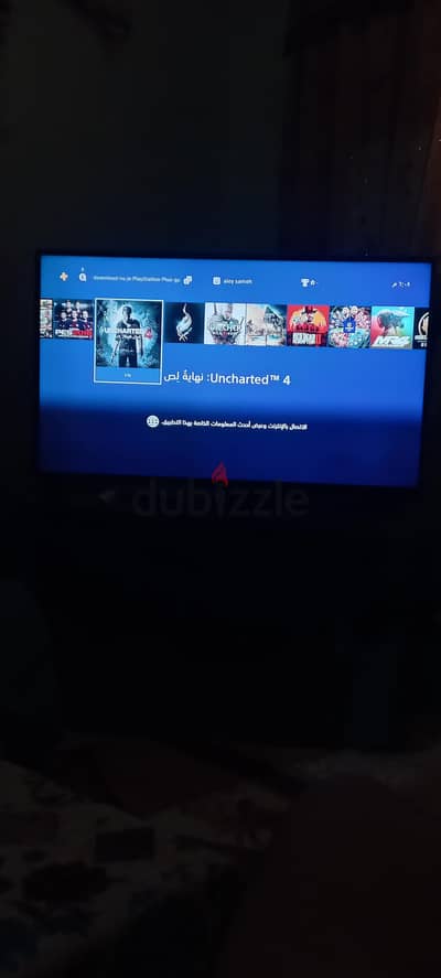 جهاز سليم الله واكبر كسر زيرو