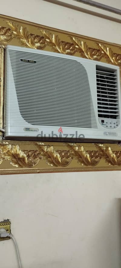 فرصه جيده