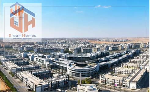 A strong investment opportunity with immediate and guaranteed returns