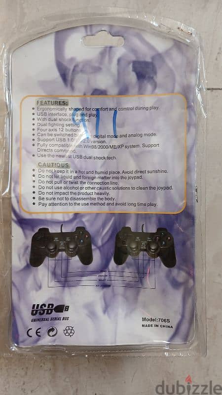 game controller 1