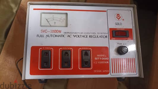 stabilizer and voltage regulator ستابليزر
