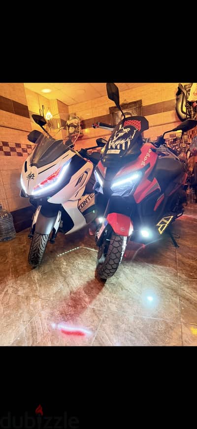 Keweey xdv 200 adventure
