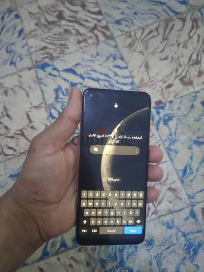 ريلمى 11