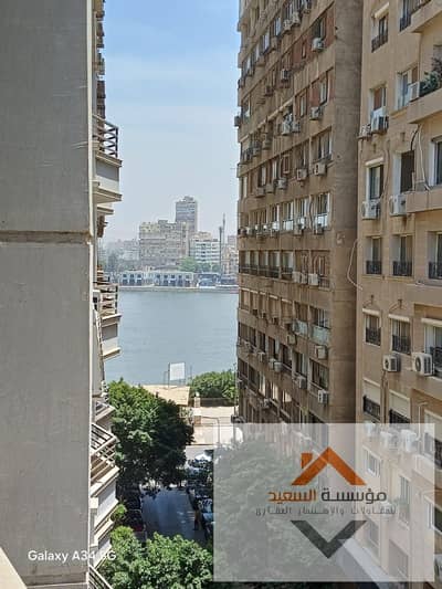 شقة للسكن الراقي بسعر لن يتكرر 320م برايم لوكيشن افضل سعر متر ترى النيل بجوار فندق الفورسيزون والسفارة السعودية والسفارة الكويتية الجيزة giza