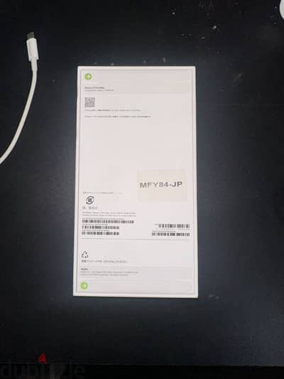Apple - iPhone 17 Pro Max