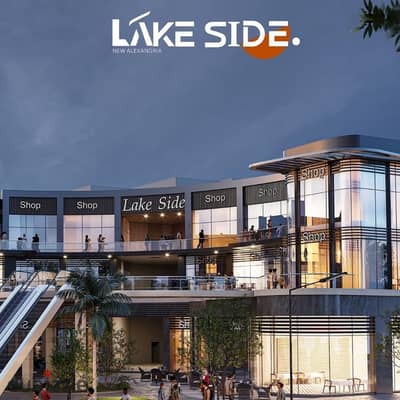 Commercial shop in sawari prime location